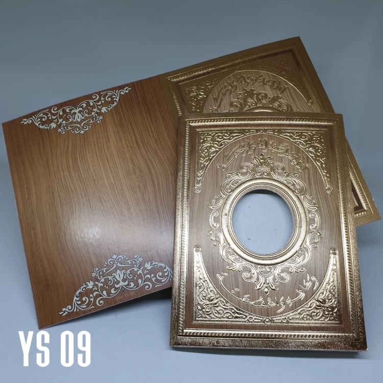 SAMPUL BUKU KWARTO BOXY COKLAT KERTAS PLASTIK (BACAA KETERANGAN)