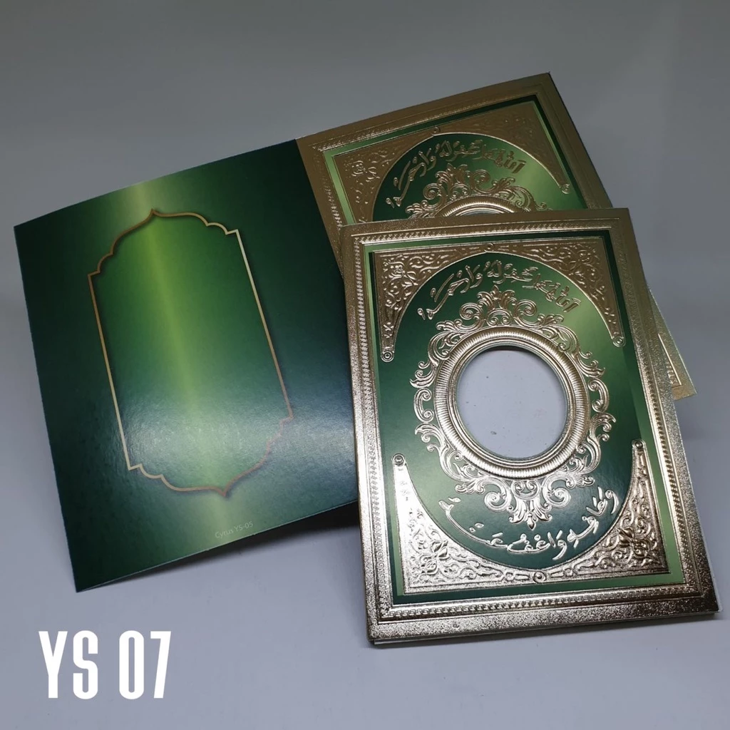 PPID - Sampul Polos Ukuran Boxy Dan Quarto - Pack