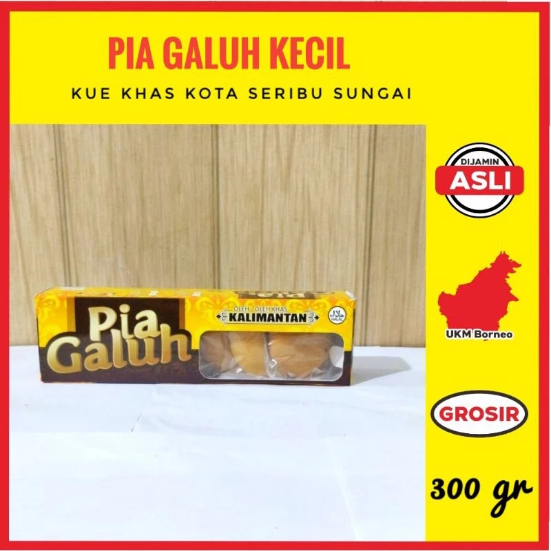 Pia Galuh Pillow Oleh Oleh Banjarmasin Kalimantan