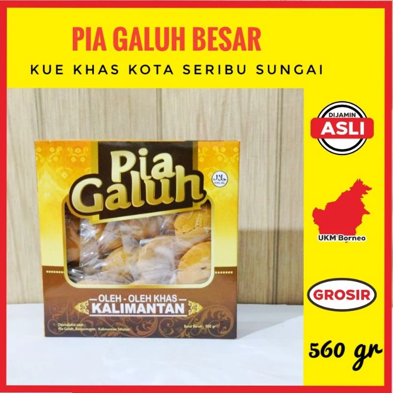 Pia Galuh Oleh Oleh Banjarmasin Kalimantan