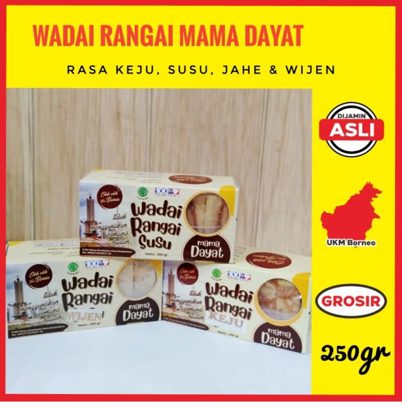 Wadai Rangai Susu Gurih Oleh-Oleh Banjarmasin
