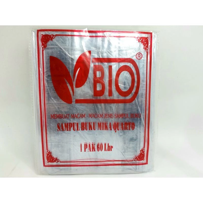 Sampul Buku Coklat Karakter / sampul aestetik (ISI 20 LEMBAR) Karakter Sekolah/ sampul buku fancy