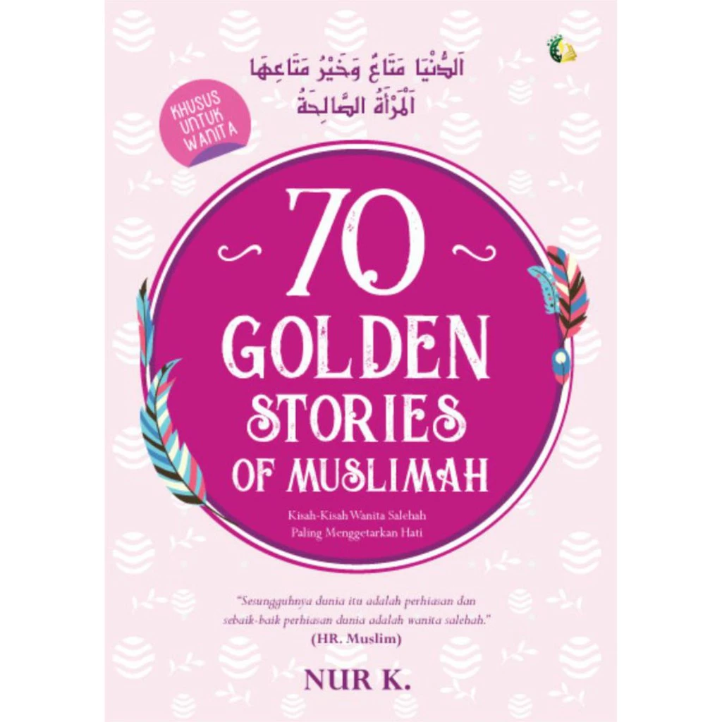 70 Golden Stories of Muslimah