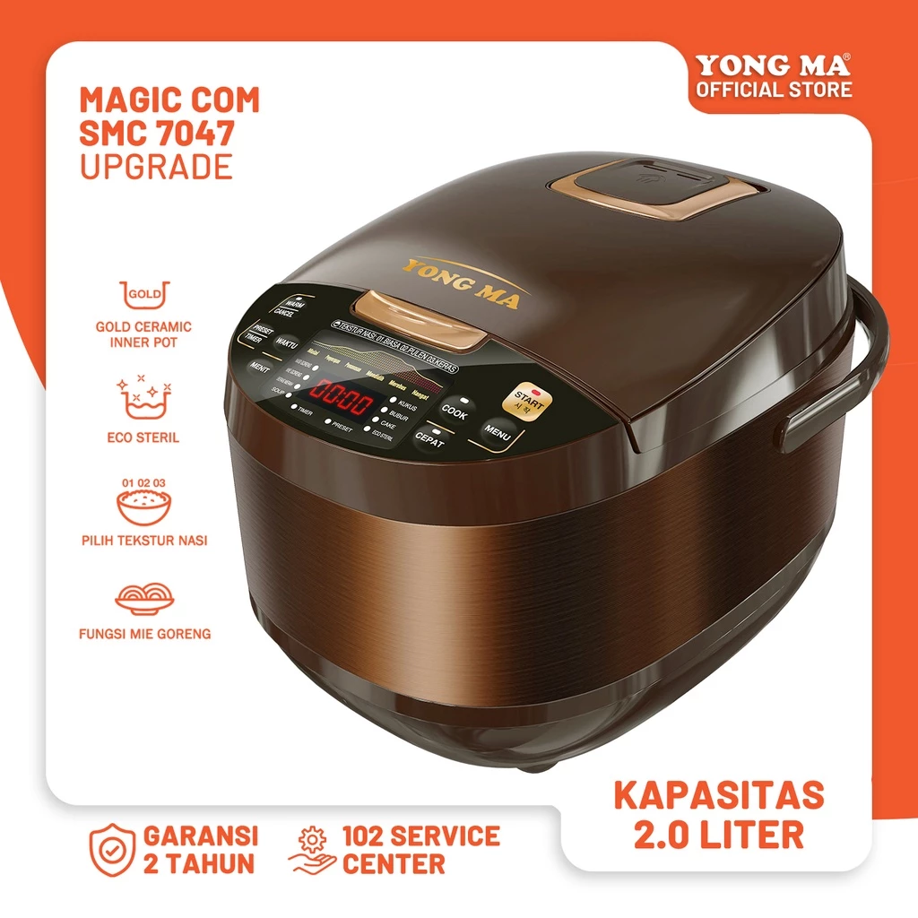 YONG MA Digital Rice Cooker