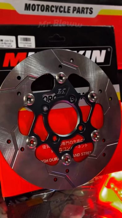 Terbaik ! Disc Piringan Cakram Depan Floating 245mm Lubang 4 PnP #mxking150 #vixionold #vixionnew #RacunShopee #PromoNonStop #ViralDiShopeeVideo