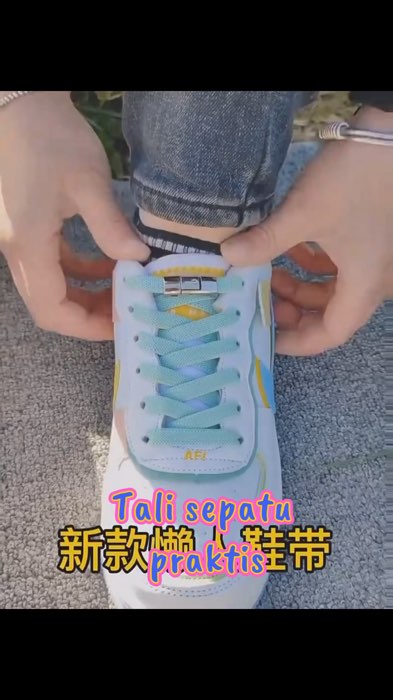 #talisepatupraktis #talisepatuelastis #talisepatu #talisepatumagnet #talisepatuestetik #talisepatukaret #TaliSepatuLock