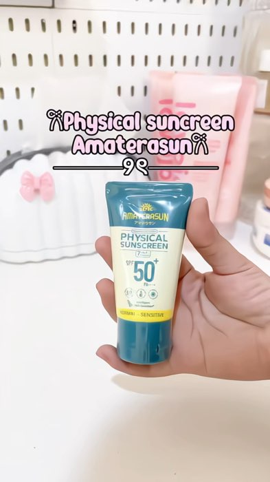 yuk samaan #amaterasun #amaterasunsunscreen #physicalsunscreen #SpillBawaBerkah #ViralDiShopeeVideo #RacunShopee #ShopeeCOD