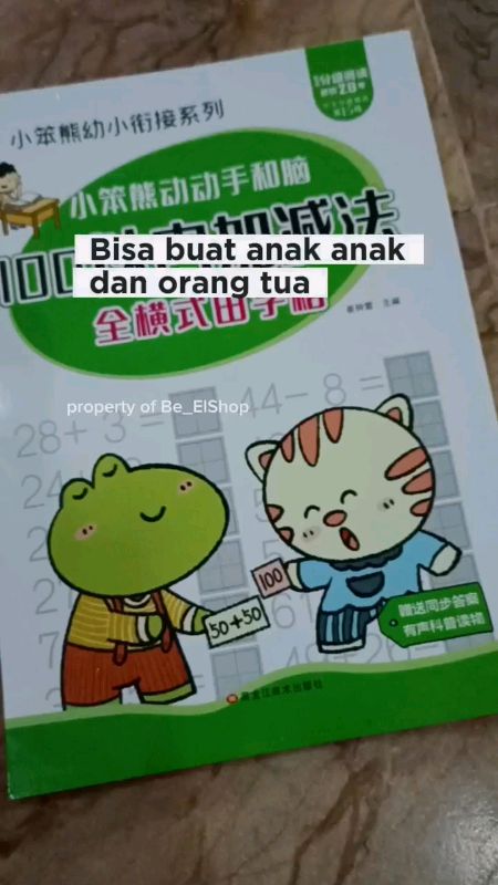 yuk belajar #sekolah #buku #latihansoalmatematika #soalanaksd #bukusoalmatematika #keranjangshopee #anakpintar