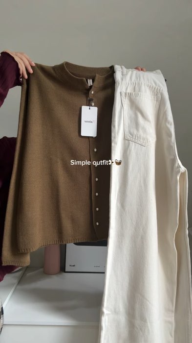 #OOTDFashionShopee #cardigan