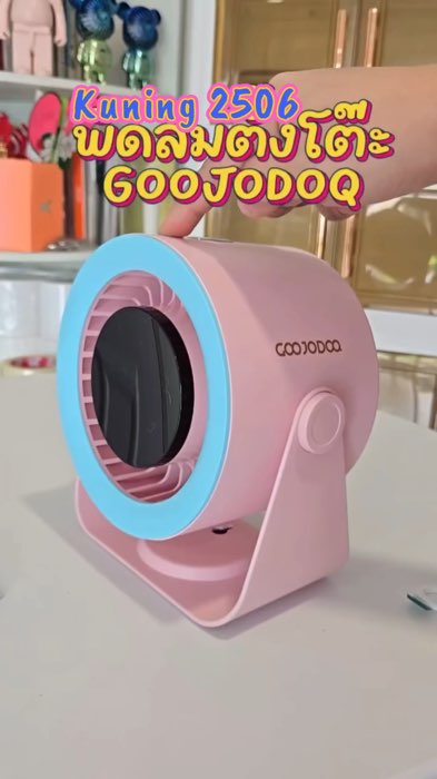 ￼GOOJODOQ GFS008 Strong Wind kipas bisu dinding Turbo kipas meja kipas #goojodoqindonesia #goojodoq #kipasmejaviral #kipasportable #SpillRacunShopee