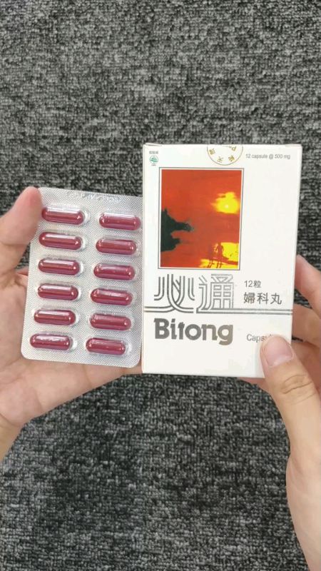 #bitongkapsul #lancarhaid #haidlancar #menstruasi #haid #menslancar #lancarmenstruasi #lancarmens #nyerihaid #nyerimenstruasi #nyerimens #haidnyeri