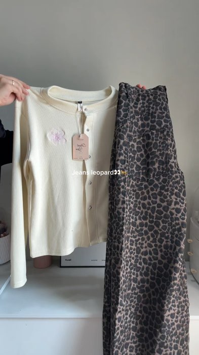 #jeans #leopardjeans #OOTDFashionShopee