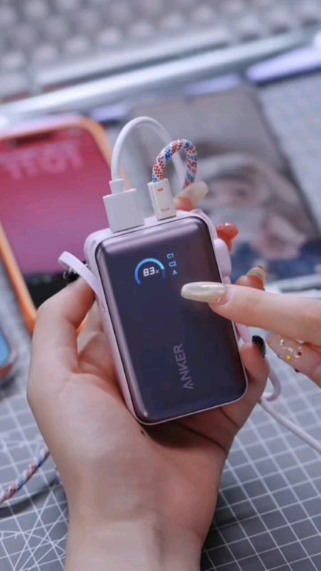 Anker Nano Portable Powerbank #ankerpowerbank #ankernano #powerbank #powerbankmini