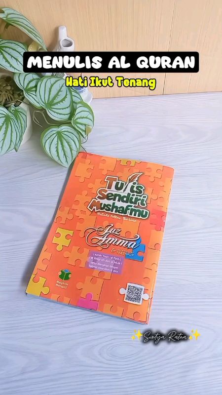 Tulis sendiri Mushafmu #RacunShopee #SpillRacunShopee #SpillBawaBerkah #mushafalquran #tulissendirimushafmu #juzamma #followtheline