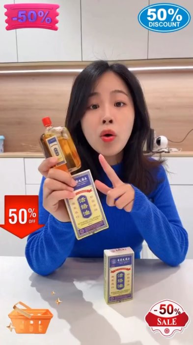 Minyak urut#minyakurut #minyakurutviral #minyakpijat #minyakpijaturut #minyakgosok #minyakgosokpijaturut #minyakperedanyerisendi #minyaksendi #viral