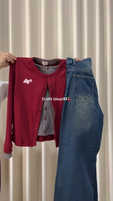 #cardigan #OOTDFashionShopee