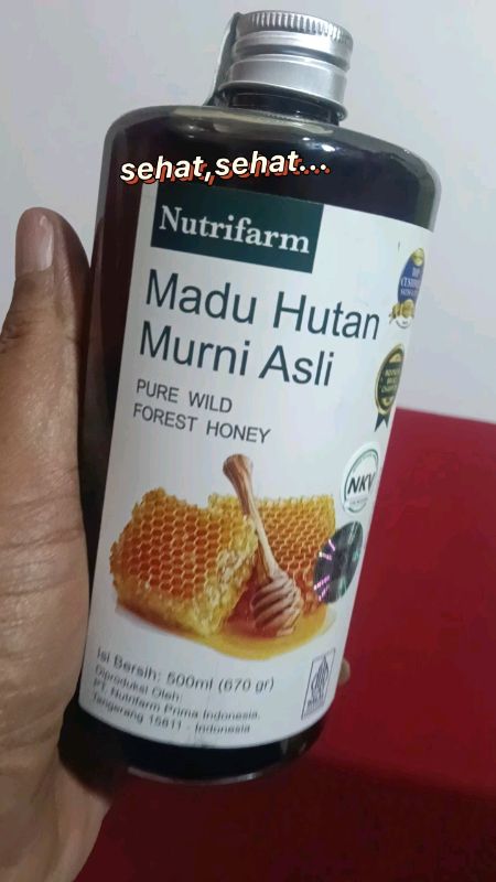 madu hutan#maduaslimurni #maduherbal #madu #fypshopeevideo #fyp #fypdongggggggg #ShopeeVideoCrea