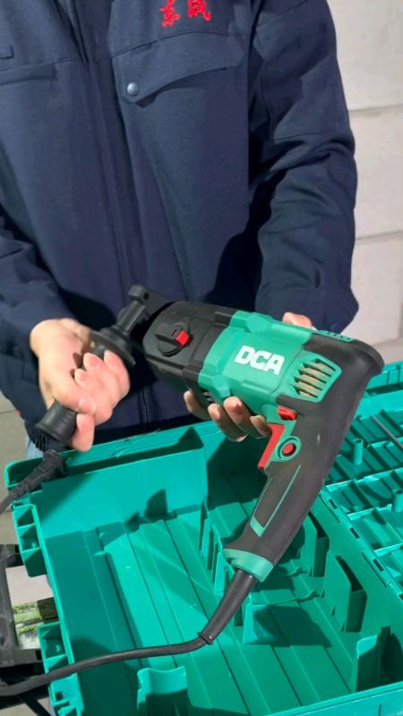 DCA Rotary Hammer/Bor Bobok Beton Listrik 800Watt 26mm #RacunShopee #RacunShopeeCheck #rotaryhammer3fungsi #mesinborbobokbeton #mesinborlistrik #dca