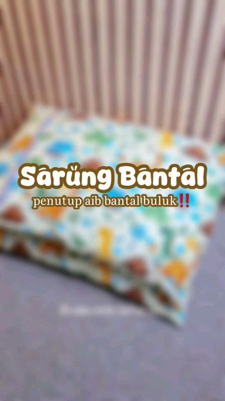 #sarungbantal #sarungbantalresleting #ViralDiShopeeVideo #GakNyeselBeliIni #TermurahDiShopee #fyp #fypシ