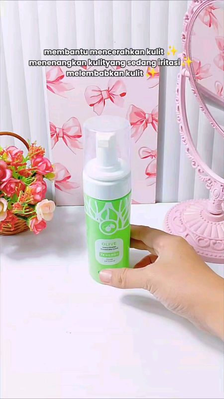 #gmeelan #facialcleanser