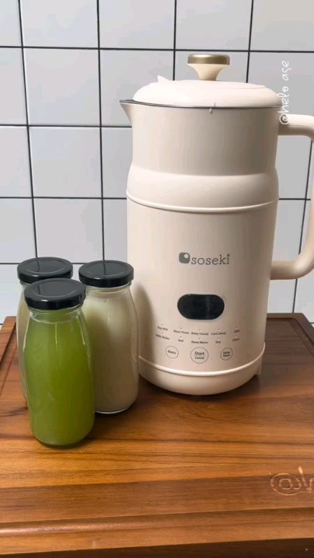 Soy Milk Makee untuk membuat susu kedelai #soymilkmaker #susukedelai #soseki #GratisOngkirRP0 #1212shopeebirthdaysale #goldentick