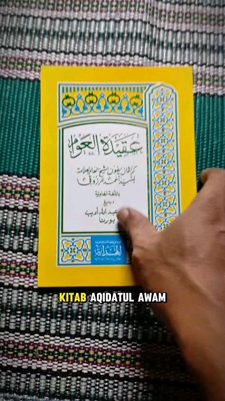 Kitab Aqidatul Awam Makna dan Terjemah Jawa Pegon #kitabaqidatulawam #kitabaqidatulawammaknajawa #terjemahkitabaqidatulawam #kitabtauhiddasar