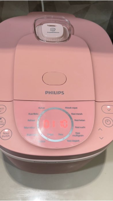 #philips #philipsricecooker #ricecooker #RacunShopee #alatrumahtangga #alatdapur #ShopeeCOD #fyp #shopeevideo