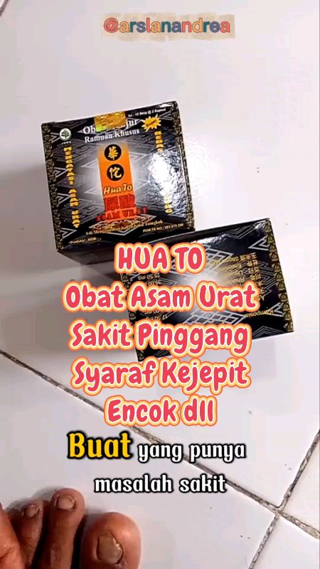 Hua To Obat Asam Urat, Sakit Pinggang dll #huato #obatasamurat #obatsakitpinggang #syarafkejepit #obatherbal #DiskonRacunShopee #obatcina