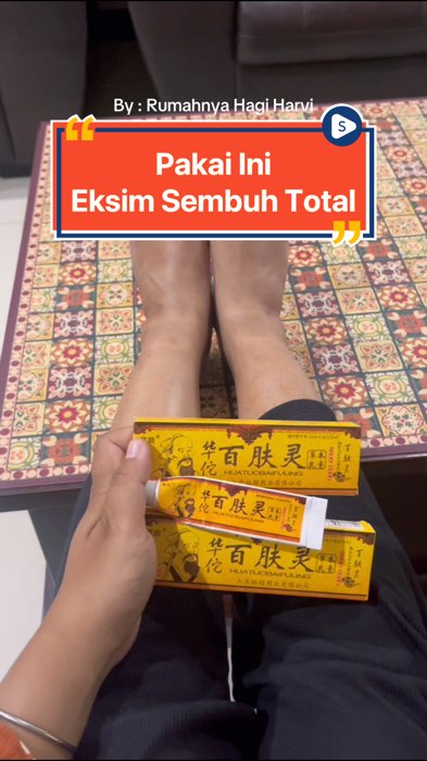 Rekomendasi Salep Eksim Manjur 😍 #salepgatalampuh#salepgatalpalingampuh#Spillshopee#SpillRacunShopee#shopeevideo#videoshopeeviral