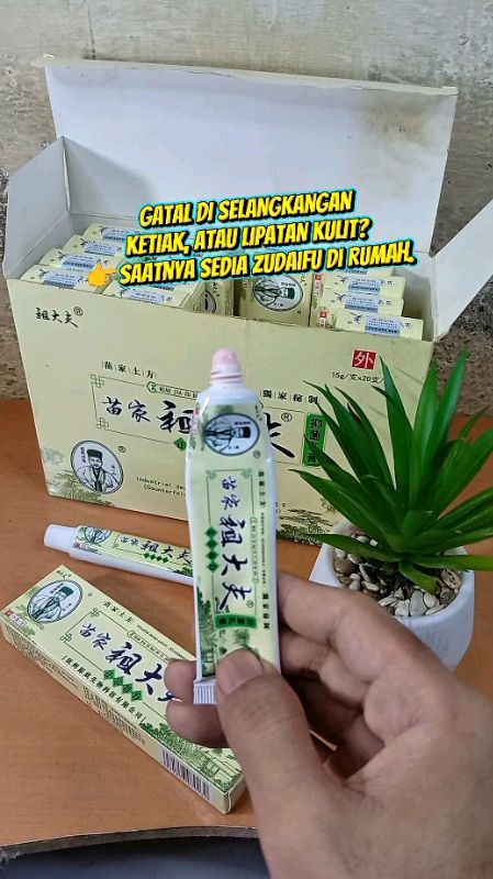 1 box isi 20 pcs salep Zudaifu #salepzudaifu #ViralDiShopeeVideo #ShopeeCOD #PromoNonStop #GratisOngkirRP0
