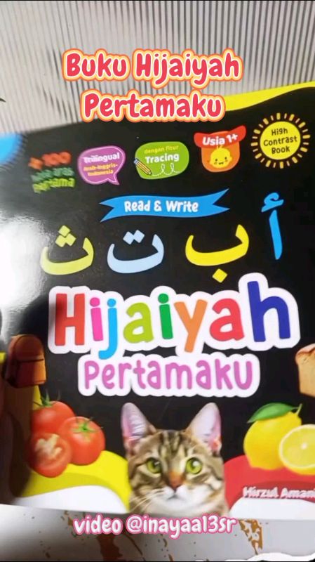 investasi untuk anak #bukuanak #hijaiyahpertamaku #bukuedukasianak