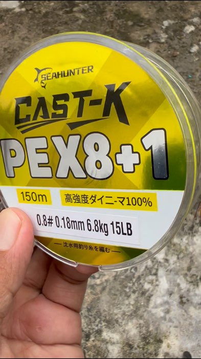 SENAR PE X8+1 SEAHUNTER. #senarpancing #senarpe #senarpancingmurah #senarpemurah #mancing #casting #mancingmania