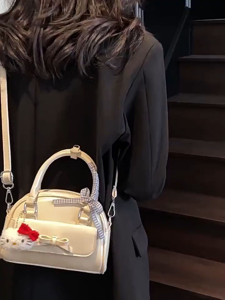 cute sling bags