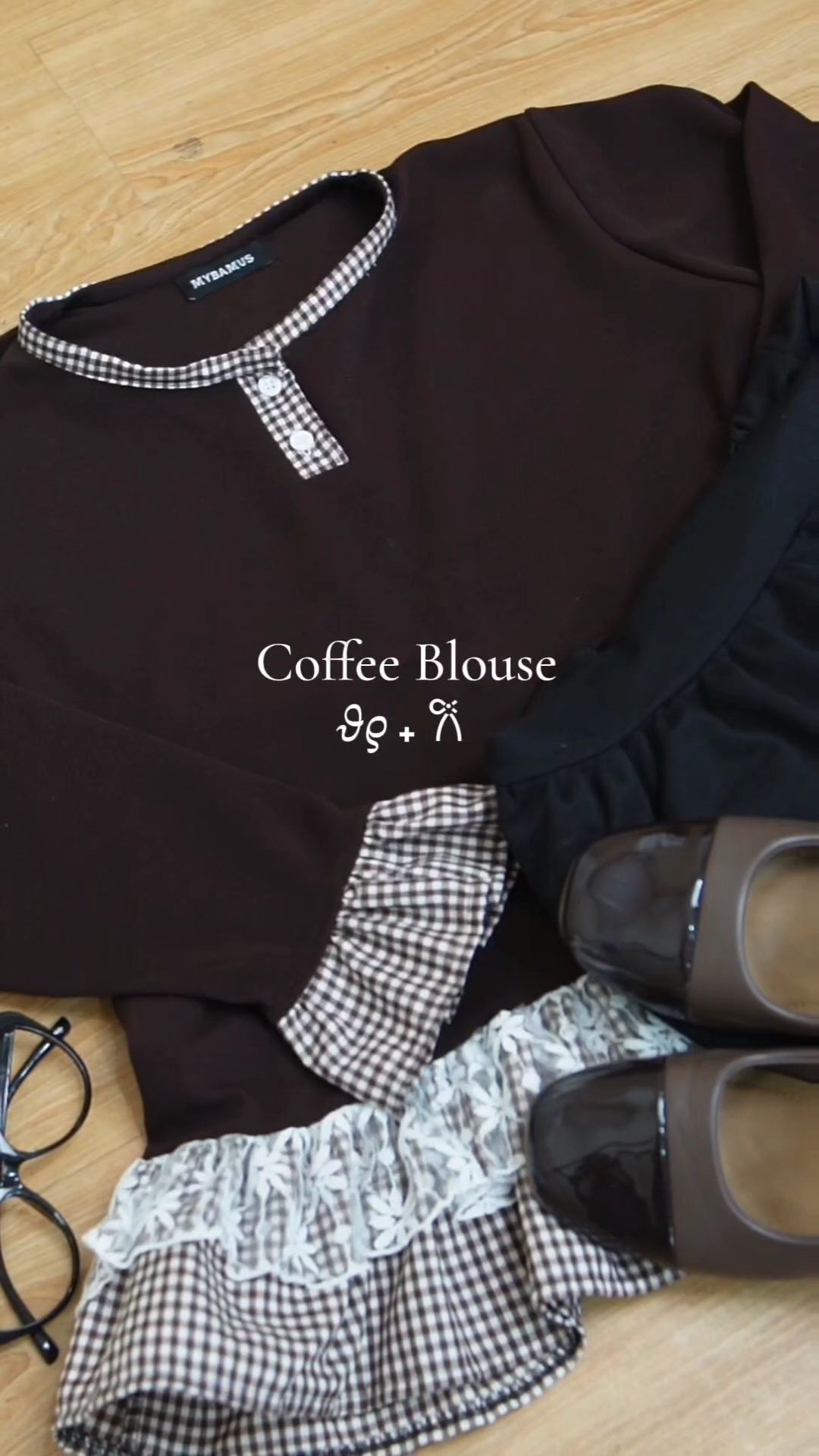 Blouse warna coffee