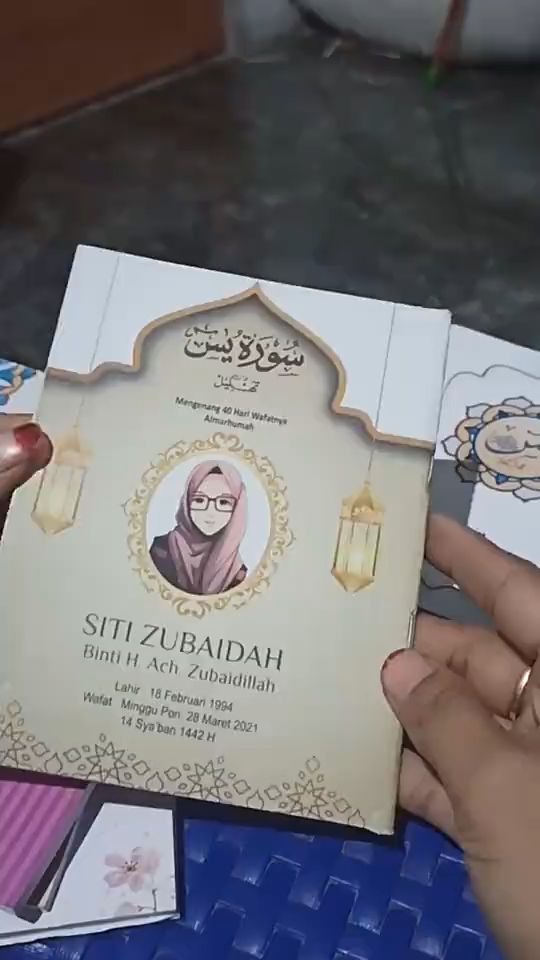 64 halaman arab tanpa latin / terjemah