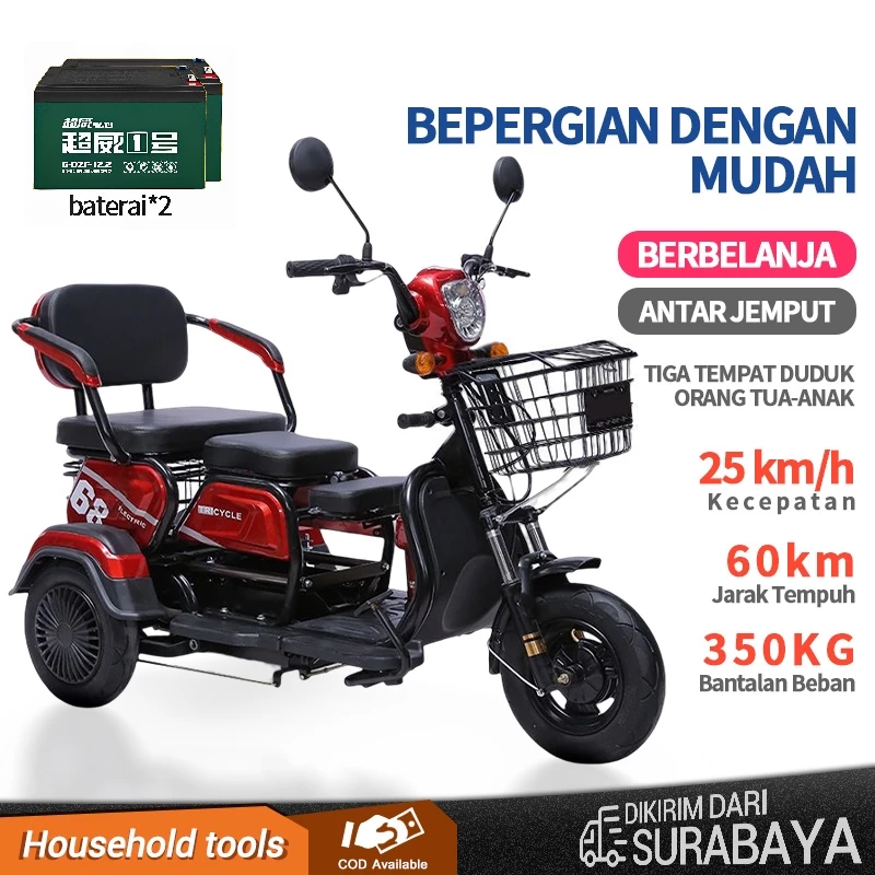 SBY Sepeda Motor Listrik/Sepeda Listrik Roda 3/Motor Listrik Roda 3/Motor Roda Tiga/Sepeda Listrik/Roda Tiga Listrik Untuk Menjemput dan Mengantar Anak