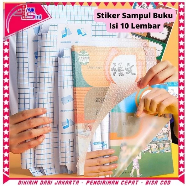 ready..! cover sampul yasin bahan bludru tipe poly bunga