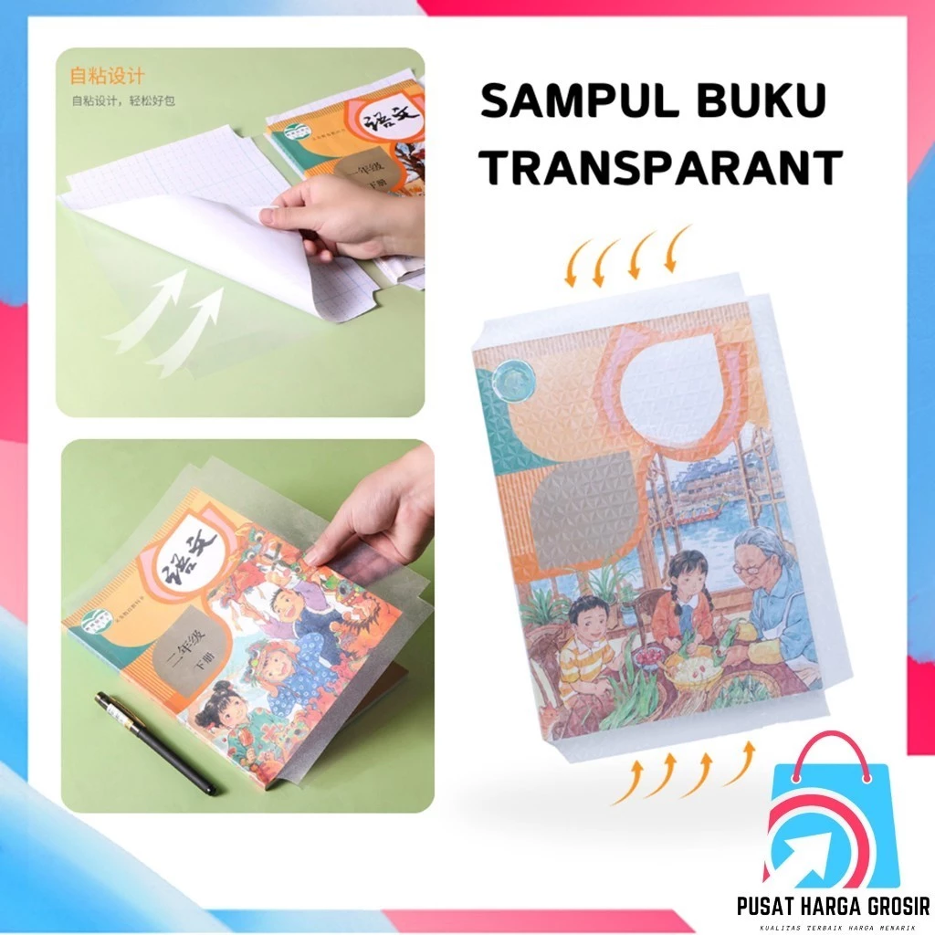 sampul buku tulis fancy/gambar ukuran kwarto ukuran buku tulis biasa 1 pck isi 20 lembar