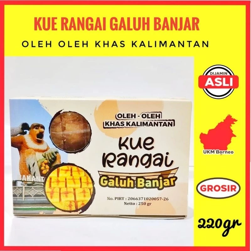Kue Rangai Galuh Banjar Oleh Oleh Banjarmasin Kalimantan