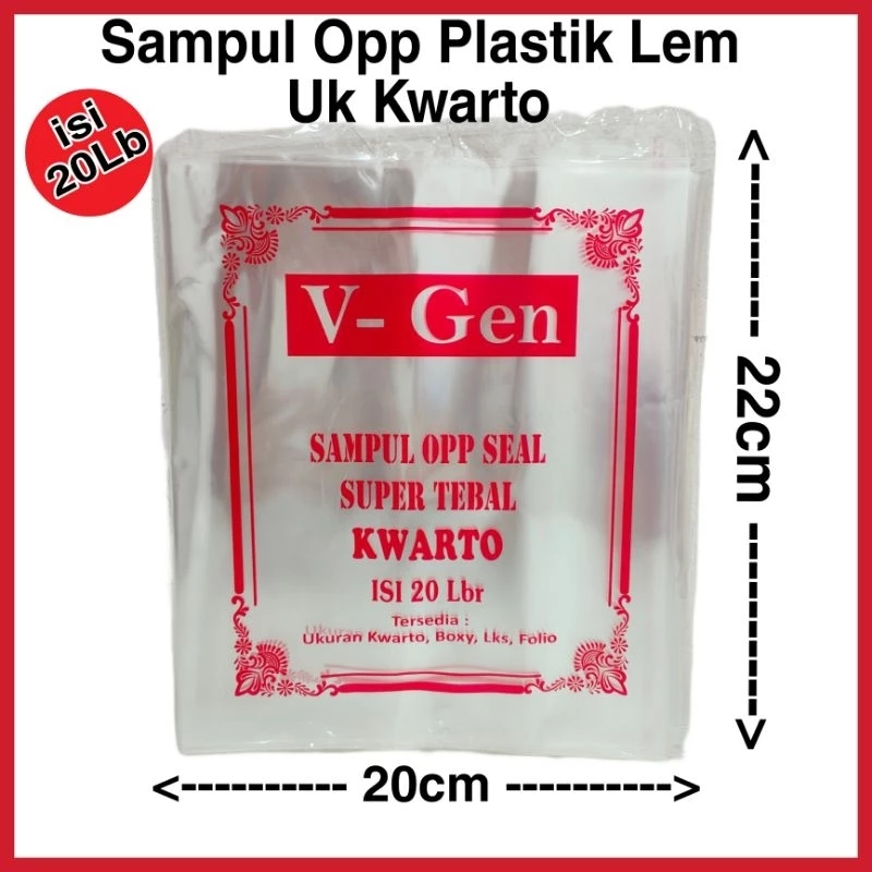BUKU TULIS SIDU COVER SAMPUL NAMA ISI 60 LEMBAR / BUKU SIDU CRAFT 60 LEMBAR (1 PACK ISI 10 BUKU)