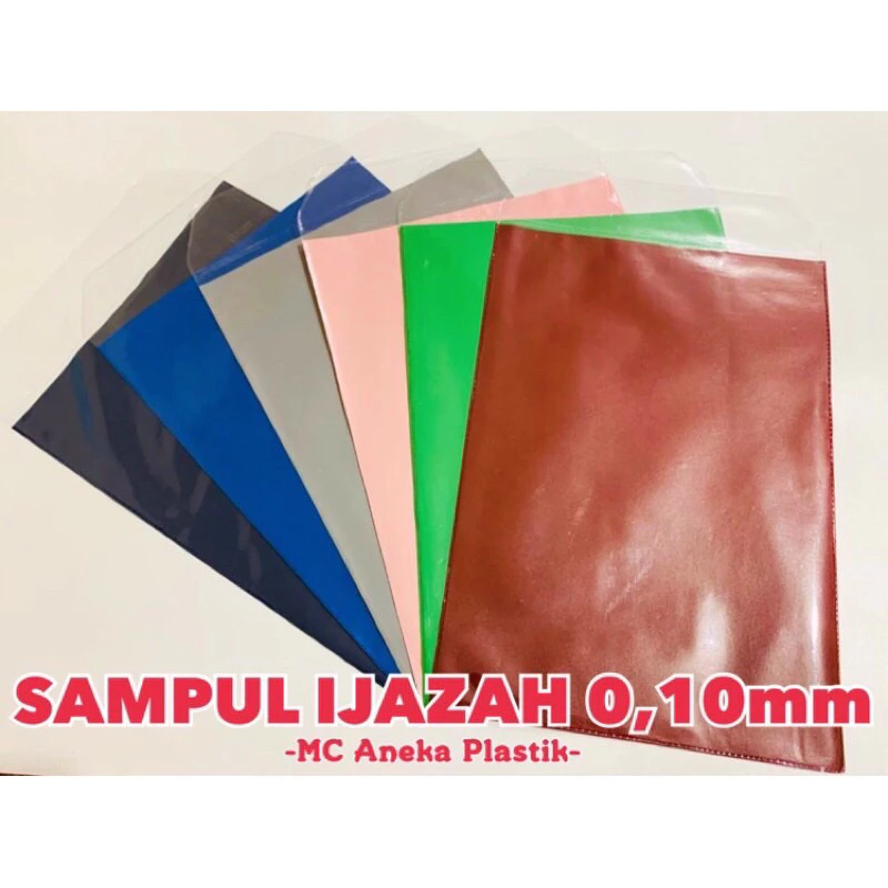 Sampul Buku Coklat Custom Nama - Sampul Coklat Anak SD