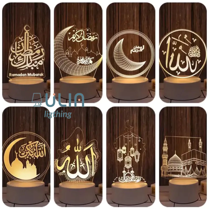 LAMPU Tidur Aesthetic LED ACRYLIC 3D 3 WARNA SPESIAL ISLAM MUSLIM AKRILIK HIAS KAMAR KADO 220V MEJA