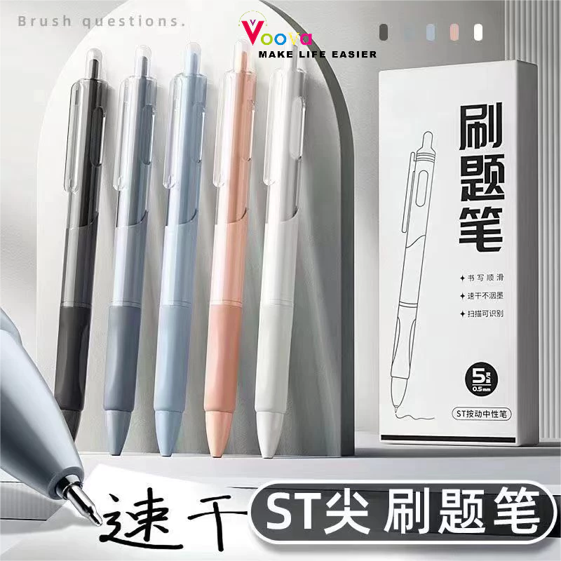 VOOVA Pulpen ST / Pena Warna Netral / Pena untuk Tanda Tangan / Pulpen Siswa 0.5mm Warna Hitam / Pena Aesthetic