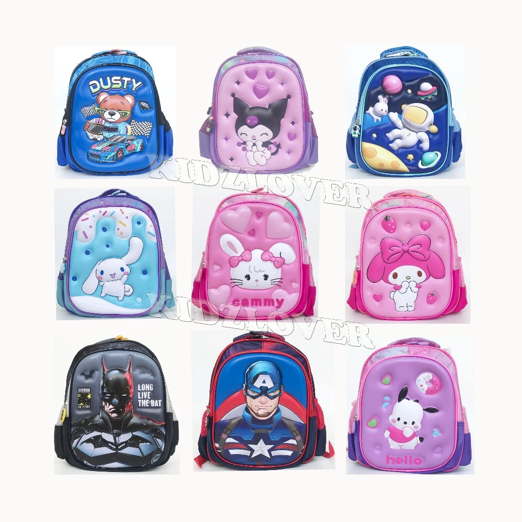 YX40615 - 12 inci Ransel Tas Anak Sekolah 3D Timbul Glossy TK PAUD Laki laki Perempuan Model Hardcase KIDZLOVER
