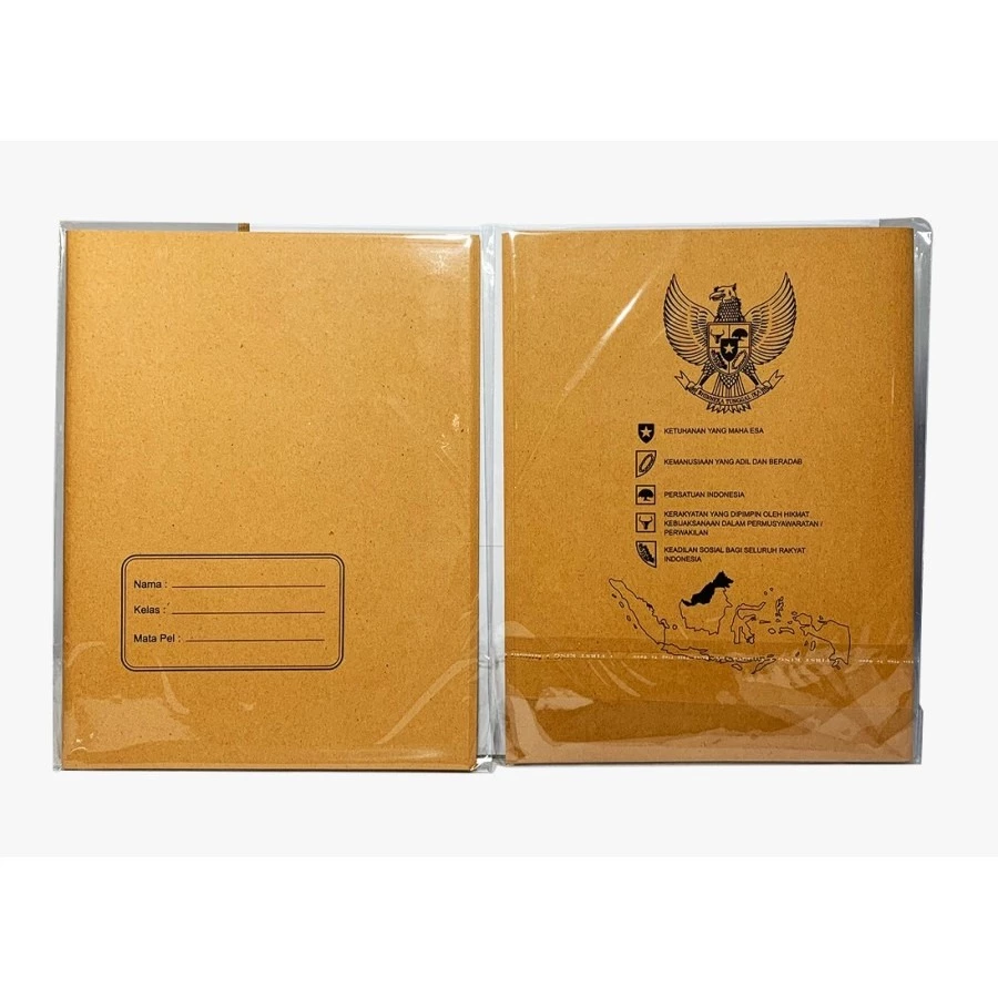 SAMPUL BUKU ANAK SD CUSTOM NAMA COKLAT SATU LEMBAR