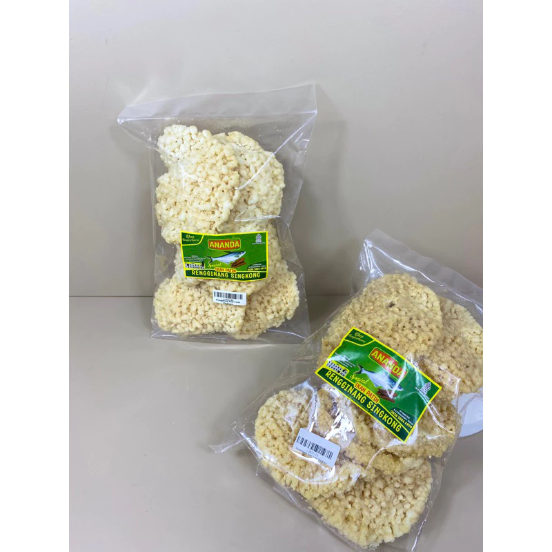 Rengginang Ikan Patin Singkong Ananda| Khas Banjarbaru |  Kerupuk ketan krupuk cemilan enak