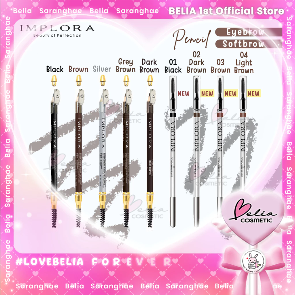 [ BELIA ] Implora Pensil Alis 2.5 gram ( soft eyebrow pencil )