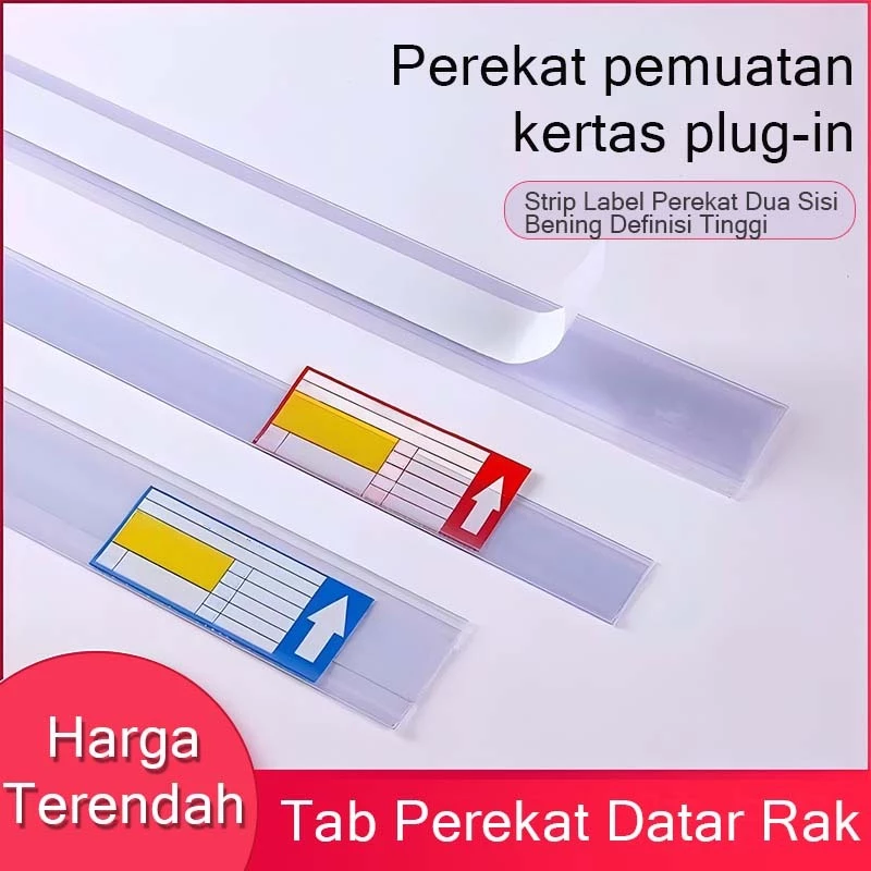 10pcs Price Rail Double Tape 90cm