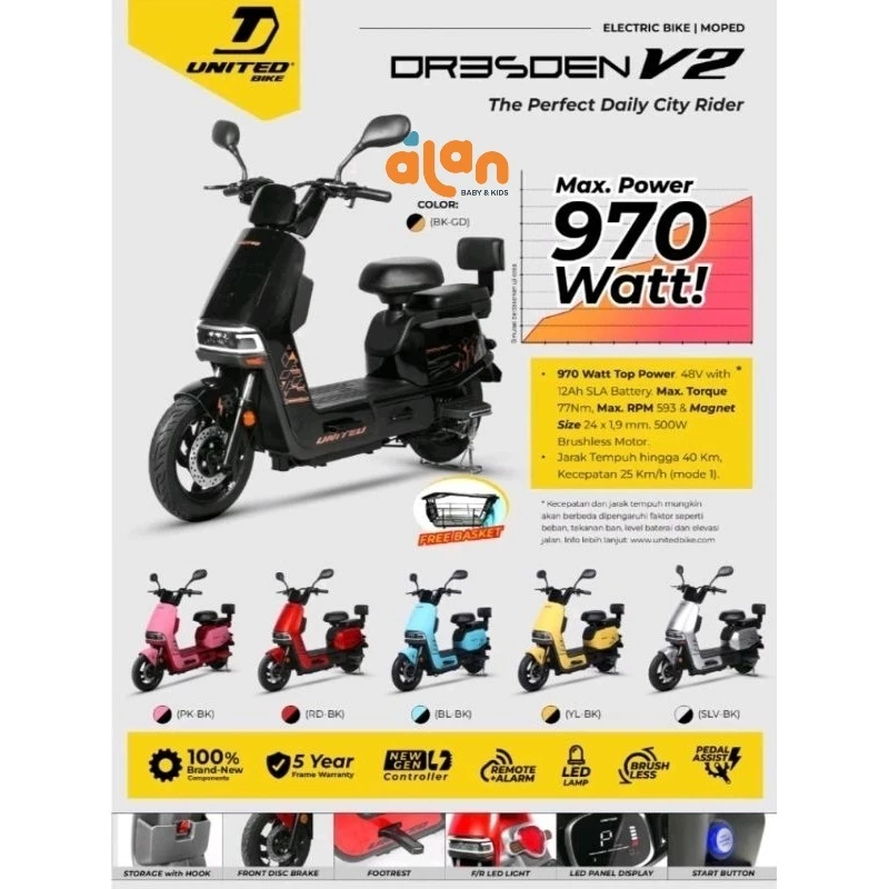 Sepeda Listrik United Dresden V2 (HARGA BELUM TERMASUK ONGKIR KHUSUS DAERAH BANJARMASIN)