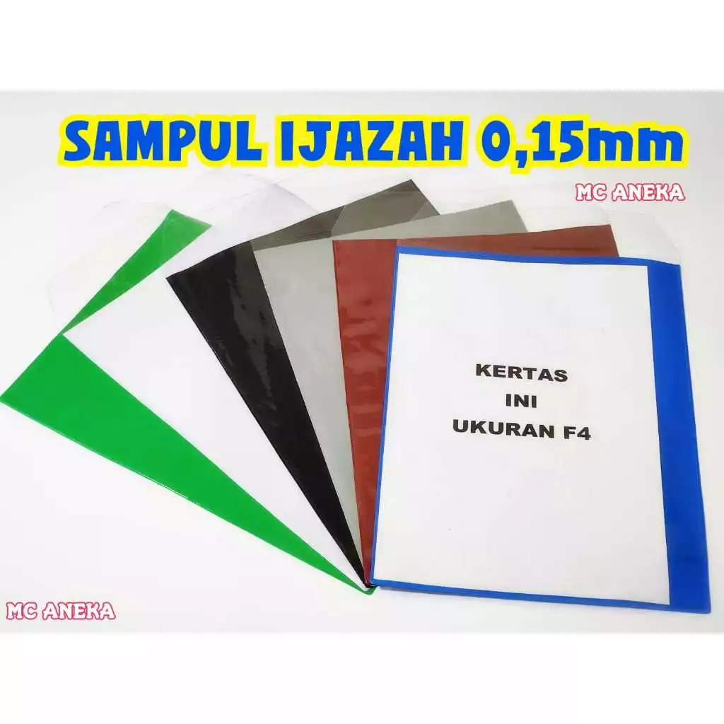 YS 07 Blanko Cover | Sampul Yasin